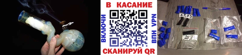 Наркота Добрянка Галлюциногенные грибы МАРИХУАНА