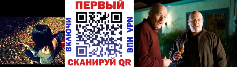 АМФЕТАМИН Розовый Добрянка
