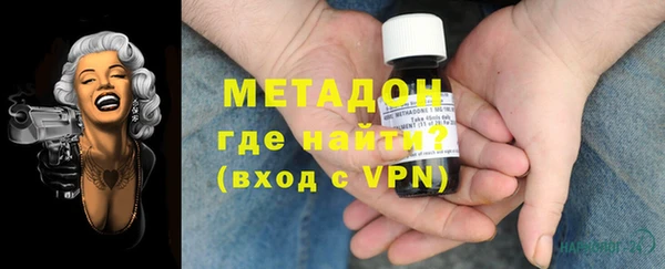 прущие крисы Абдулино