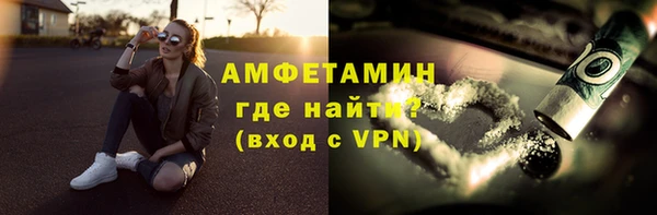 прущие крисы Абдулино