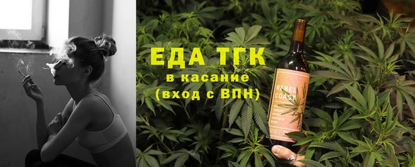 ешки Алексеевка
