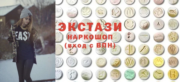 прущие крисы Абдулино