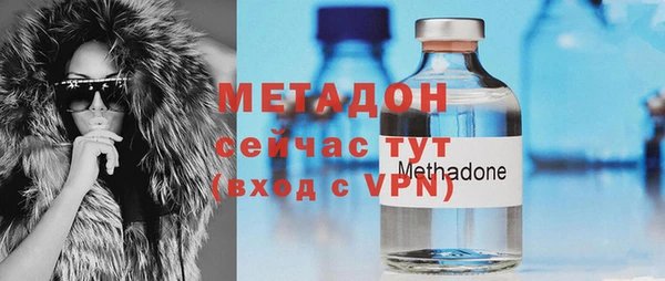 прущие крисы Абдулино