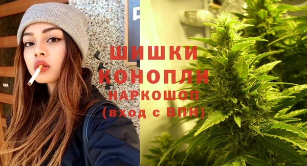 каннабис Абаза