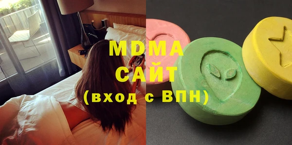 мет Алексин