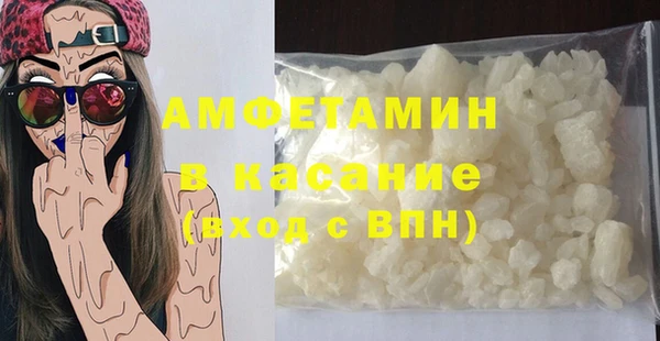 прущие крисы Абдулино