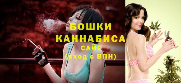 прущие крисы Абдулино