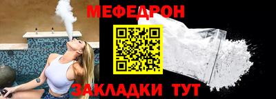 Альфа ПВП Ирбит
