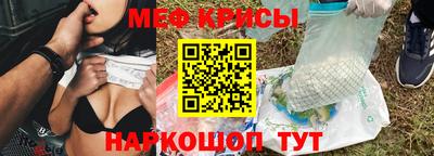 mix Изобильный