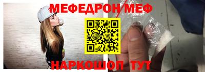Альфа ПВП Ирбит