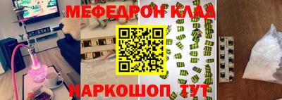 mix Изобильный