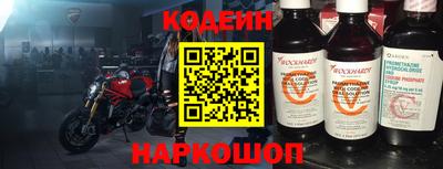 mix Изобильный