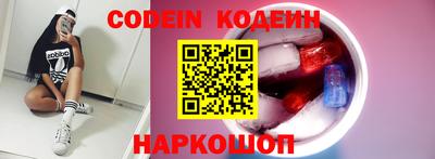 mix Изобильный