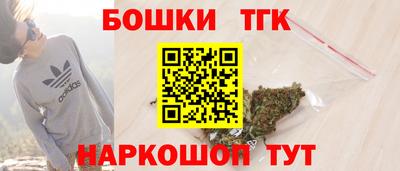 кокаин премиум Ипатово