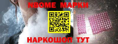 Альфа ПВП Ирбит