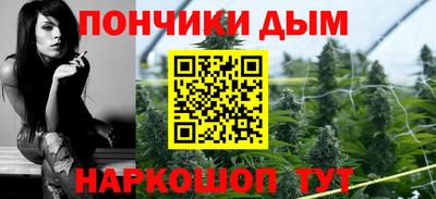 кокаин премиум Ипатово