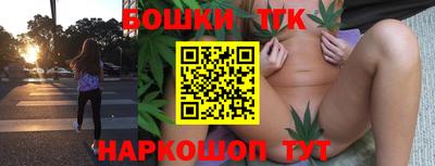 кокаин премиум Ипатово