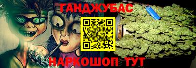 кокаин премиум Ипатово