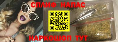 Альфа ПВП Ирбит