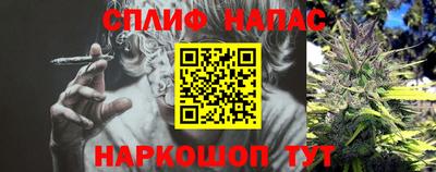 Альфа ПВП Ирбит