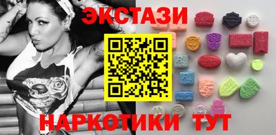 Альфа ПВП Ирбит