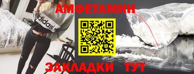 mix Изобильный