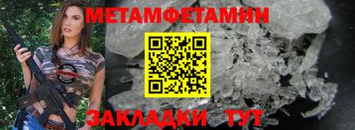 mix Изобильный
