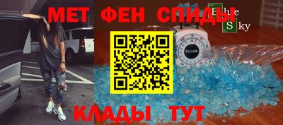 Альфа ПВП Ирбит