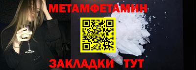mix Изобильный