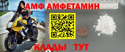 Альфа ПВП Ирбит