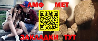 кокаин премиум Ипатово
