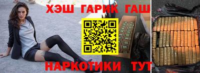 mix Изобильный