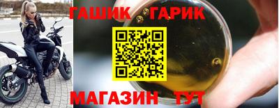 Альфа ПВП Ирбит
