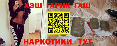 Альфа ПВП Ирбит