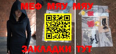 mix Изобильный