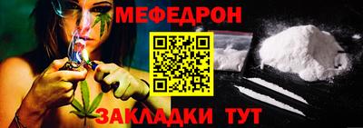 mix Изобильный