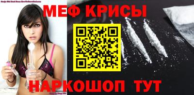 Альфа ПВП Ирбит