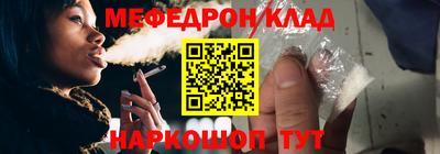 Альфа ПВП Ирбит