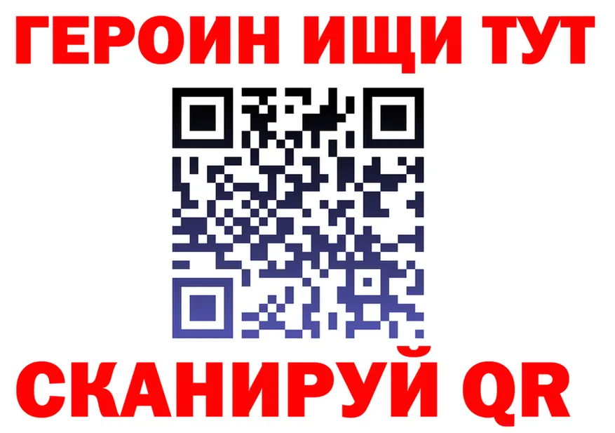 Кетамин VHQ зеркало это KRAKEN Добрянка