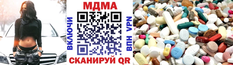 MDMA Molly  наркошоп  ссылка на мегу как зайти  Добрянка 