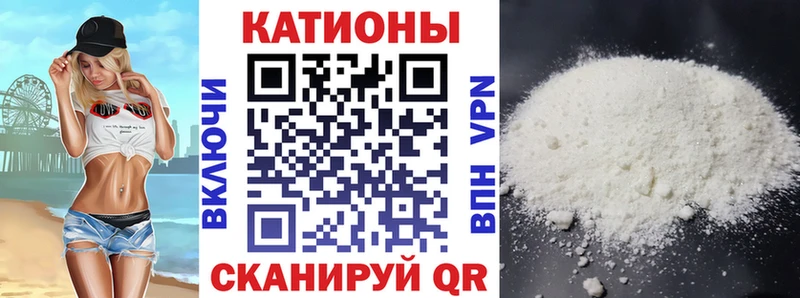 blacksprut ссылка  Добрянка  Меф mephedrone 